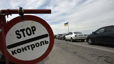 Photo of Украинские запреты для Приднестровья зачем это Киеву